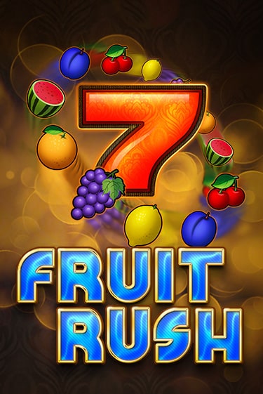 Играть в слот Fruit Rush бесплатно онлайн | Азино Три Топора