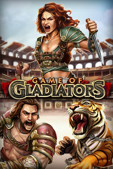 Играть в слот Game of Gladiators бесплатно онлайн | Азино Три Топора