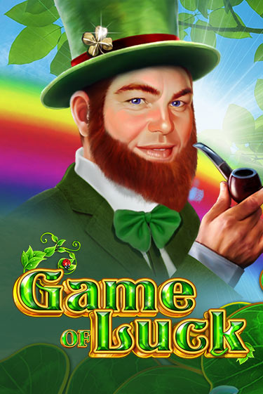 Играть в слот Game Of Luck бесплатно онлайн | Азино Три Топора