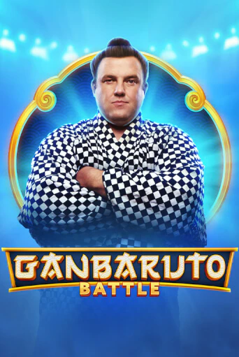 Играть в слот GanBaruto Battle бесплатно онлайн | Азино Три Топора