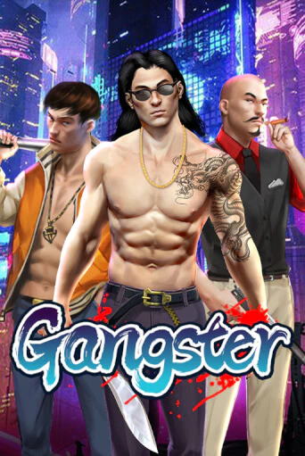 Играть в слот Gangster бесплатно онлайн | Азино Три Топора
