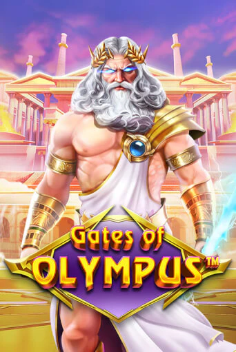 Играть в слот Gates of Olympus бесплатно онлайн | Азино Три Топора