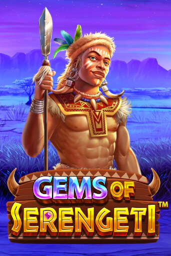 Играть в слот Gems of Serengeti™ бесплатно онлайн | Азино Три Топора