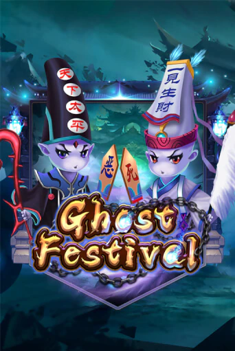 Играть в слот Ghost Festival бесплатно онлайн | Азино Три Топора