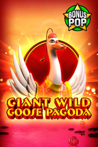 Играть в слот Giant Wild Goose Pagoda бесплатно онлайн | Азино Три Топора