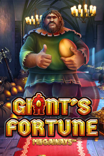Играть в слот Giant's Fortune бесплатно онлайн | Азино Три Топора