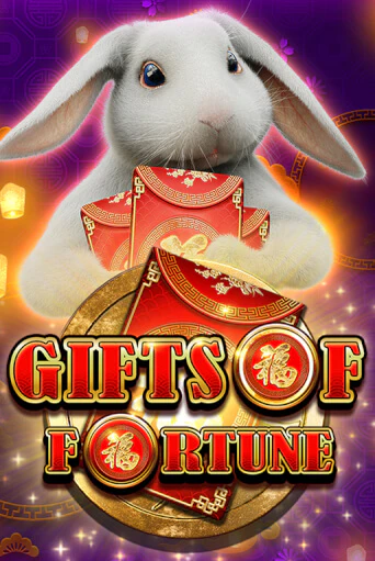 Играть в слот Gifts of Fortune бесплатно онлайн | Азино Три Топора