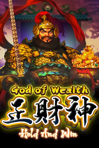 Играть в слот God of Wealth Hold And Win бесплатно онлайн | Азино Три Топора