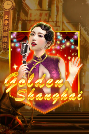 Играть в слот Golden Shanghai бесплатно онлайн | Азино Три Топора