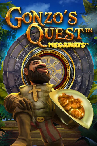 Играть в слот Gonzo's Quest™ MegaWays™ бесплатно онлайн | Азино Три Топора