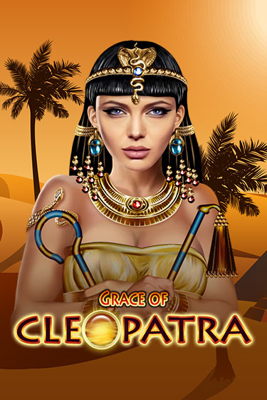 Играть в слот Grace Of Cleopatra бесплатно онлайн | Азино Три Топора