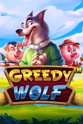 Играть в слот Greedy Wolf бесплатно онлайн | Азино Три Топора