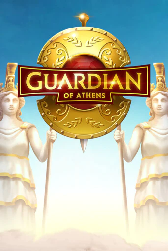Играть в слот Guardian Of Athens бесплатно онлайн | Азино Три Топора