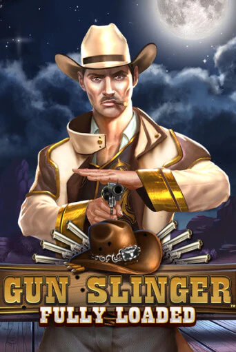Играть в слот Gunslinger: Fully Loaded  бесплатно онлайн | Азино Три Топора