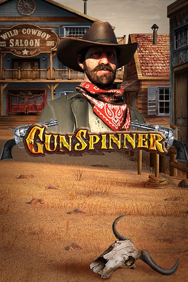 Играть в слот Gunspinner бесплатно онлайн | Азино Три Топора