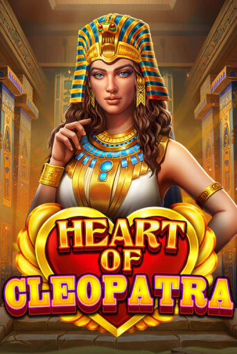 Играть в слот Heart of Cleopatra бесплатно онлайн | Азино Три Топора
