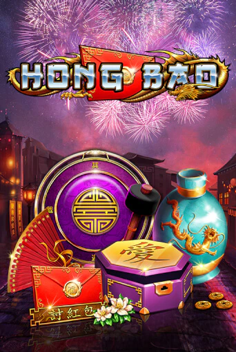 Играть в слот Hong Bao бесплатно онлайн | Азино Три Топора