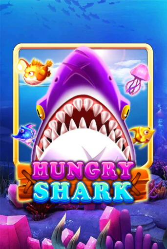Играть в слот Hungry Shark бесплатно онлайн | Азино Три Топора