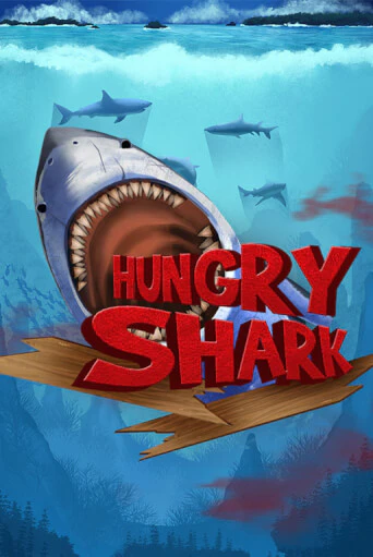 Играть в слот Hungry Shark бесплатно онлайн | Азино Три Топора