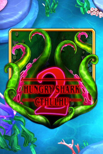Играть в слот Hungry Shark Cthulhu бесплатно онлайн | Азино Три Топора