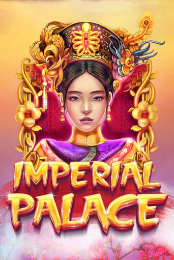 Играть в слот Imperial Palace бесплатно онлайн | Азино Три Топора
