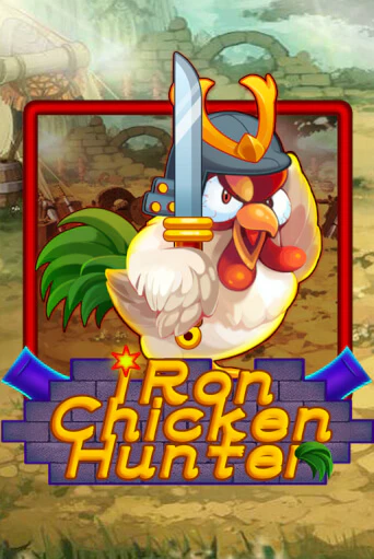 Играть в слот Iron Chicken Hunter бесплатно онлайн | Азино Три Топора