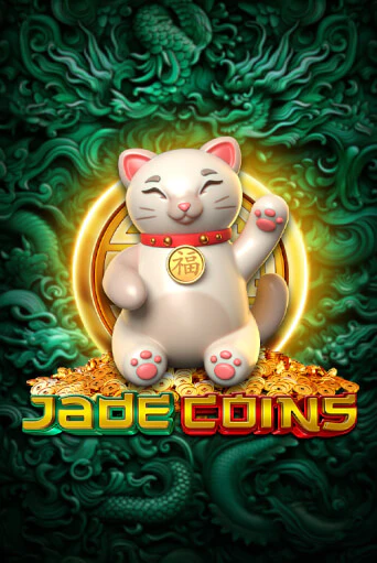 Играть в слот Jade Coins бесплатно онлайн | Азино Три Топора