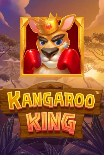 Играть в слот Kangaroo King бесплатно онлайн | Азино Три Топора