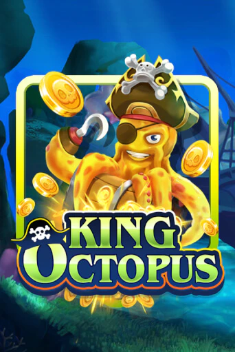Играть в слот King Octopus бесплатно онлайн | Азино Три Топора