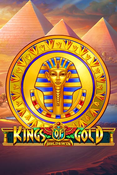 Играть в слот Kings of Gold бесплатно онлайн | Азино Три Топора