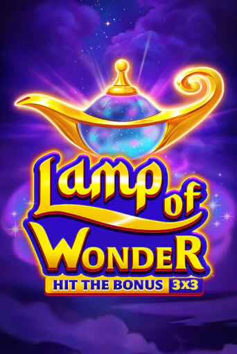 Играть в слот Lamp of Wonder бесплатно онлайн | Азино Три Топора