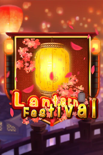 Играть в слот Lantern Festival бесплатно онлайн | Азино Три Топора