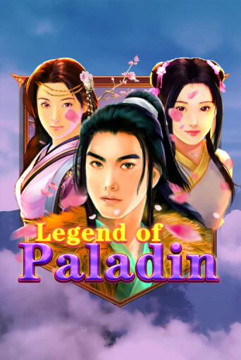 Играть в слот Legend of Paladin бесплатно онлайн | Азино Три Топора