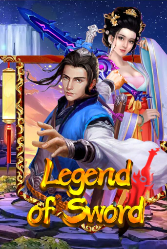 Играть в слот Legend Of Sword бесплатно онлайн | Азино Три Топора