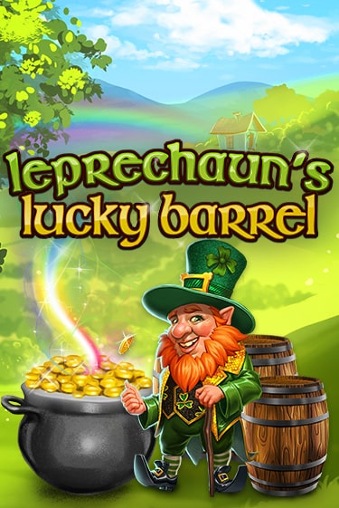 Играть в слот Leprechaun's Lucky Barrel бесплатно онлайн | Азино Три Топора