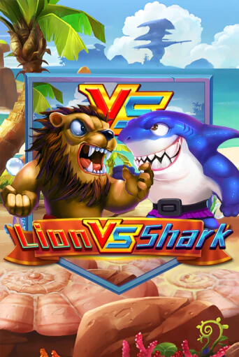 Играть в слот Lion VS Shark бесплатно онлайн | Азино Три Топора