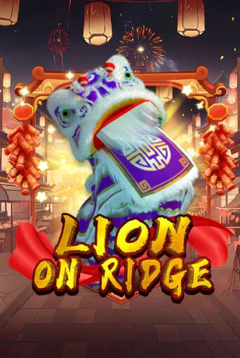 Играть в слот Lion on Ridge бесплатно онлайн | Азино Три Топора