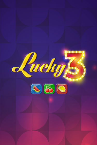 Играть в слот Lucky 3 бесплатно онлайн | Азино Три Топора