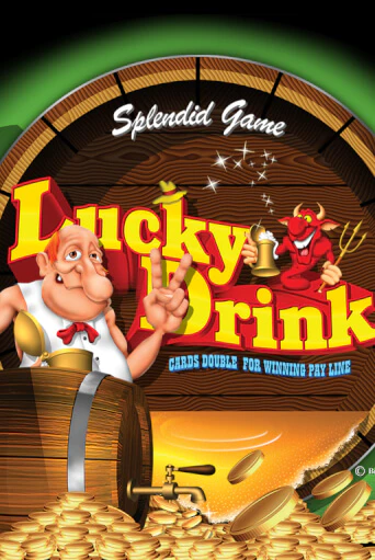 Играть в слот Lucky Drink бесплатно онлайн | Азино Три Топора