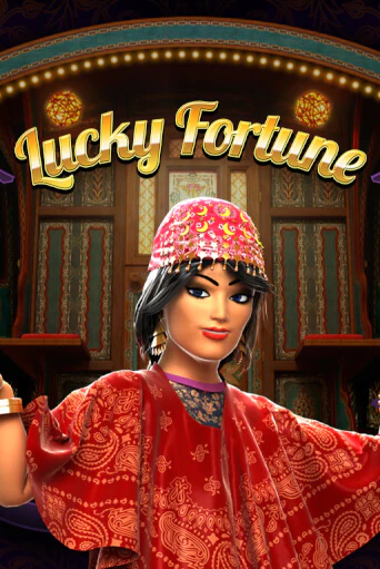 Играть в слот Lucky Fortune бесплатно онлайн | Азино Три Топора