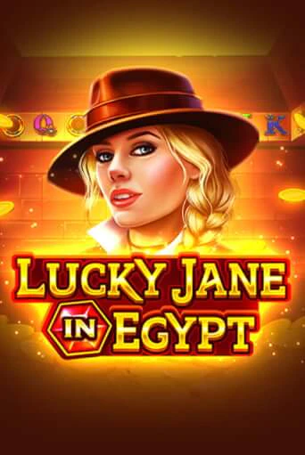 Играть в слот Lucky Jane in Egypt бесплатно онлайн | Азино Три Топора