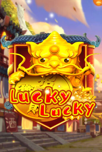 Играть в слот Lucky Lucky бесплатно онлайн | Азино Три Топора