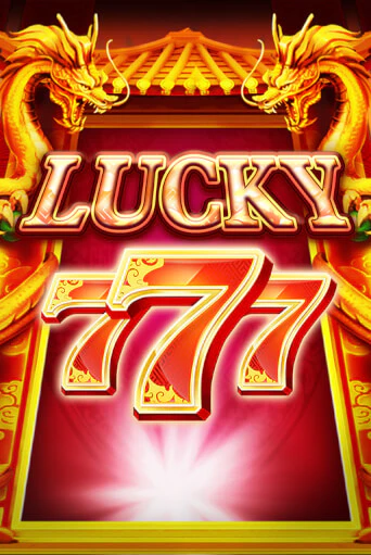 Играть в слот Lucky Seven бесплатно онлайн | Азино Три Топора