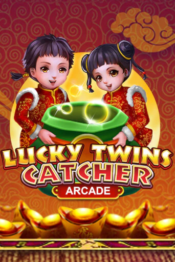 Играть в слот Lucky Twins Catcher бесплатно онлайн | Азино Три Топора