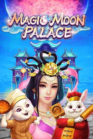 Играть в слот Magic Moon Palace бесплатно онлайн | Азино Три Топора