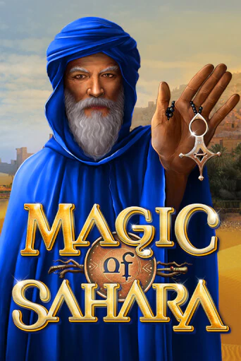 Играть в слот Magic of Sahara бесплатно онлайн | Азино Три Топора