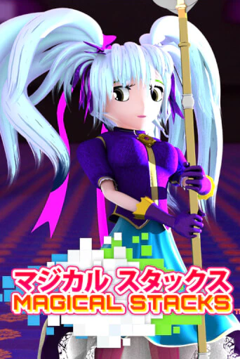 Играть в слот Magical Stacks бесплатно онлайн | Азино Три Топора