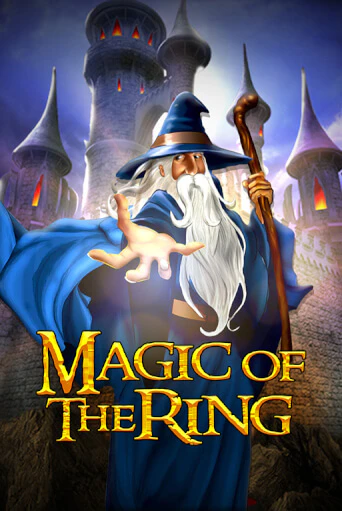 Играть в слот Magic Of The Ring бесплатно онлайн | Азино Три Топора