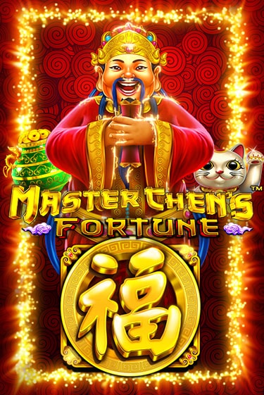 Играть в слот Master Chens Fortune бесплатно онлайн | Азино Три Топора