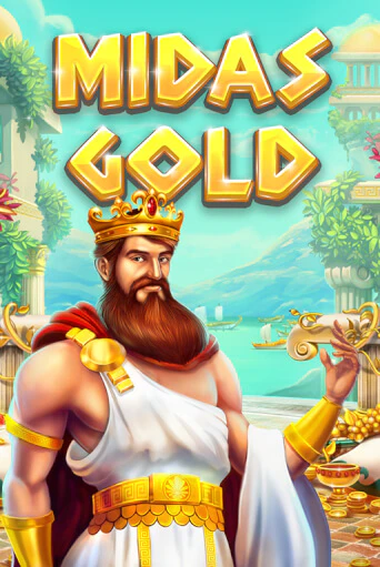 Играть в слот Midas Gold бесплатно онлайн | Азино Три Топора
